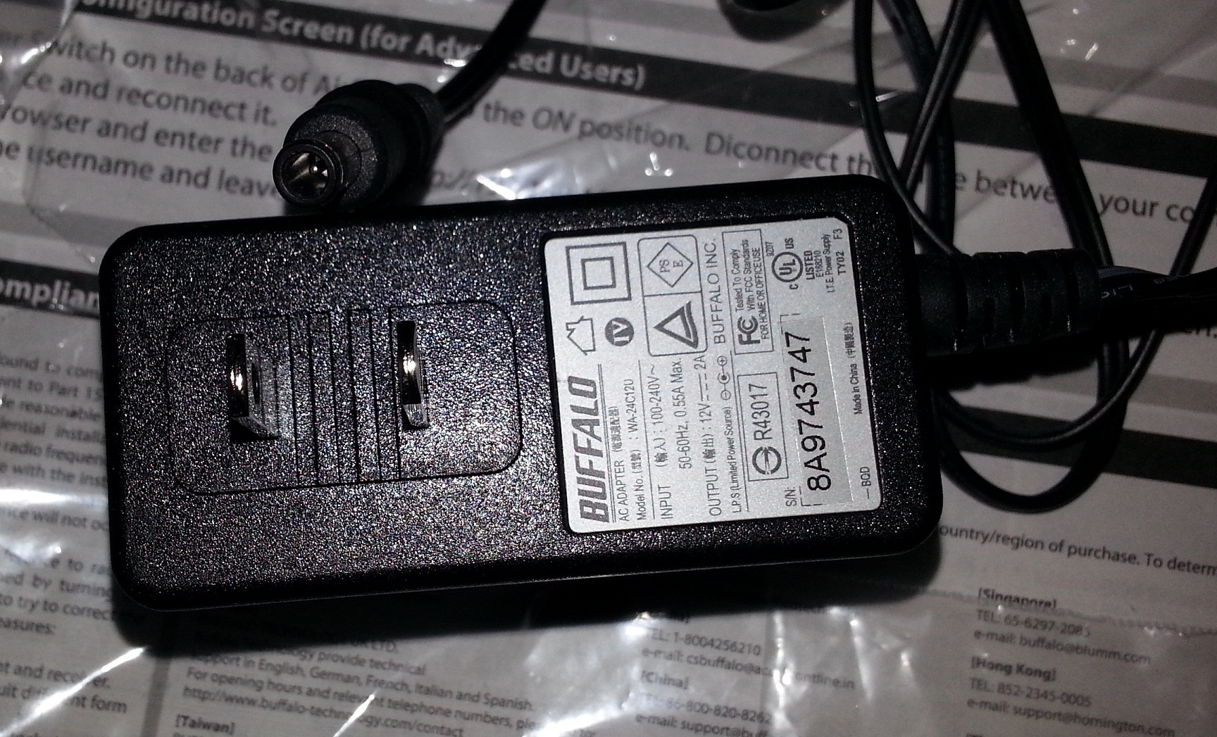 WZR-HP-G300NH-Router-Power-Adapter.jpg